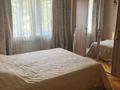 4-бөлмелі пәтер · 103.8 м² · 4/9 қабат, мкр Аксай-4 54 — Момышулы Улугбека, бағасы: 72 млн ₸ в Алматы, Ауэзовский р-н — фото 7