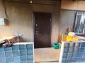 Часть дома · 3 комнаты · 67.4 м² · 1.5 сот., Меншуткина за 35 млн ₸ в Алматы, Турксибский р-н — фото 5