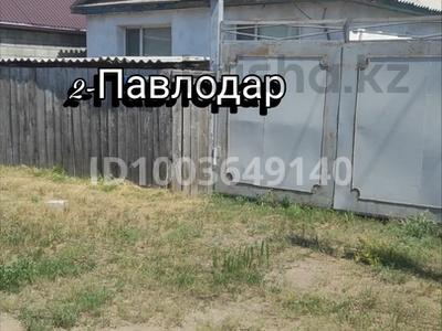 Отдельный дом · 3 комнаты · 80 м² · 6 сот., Муткенова 91 — Малайсары Батыра/Щедрина за 20 млн 〒 в Павлодаре