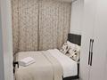 2-комнатная квартира · 46 м² · 4/5 этаж, Женис/богенбая — Женис /Богенбая за 17 000 ₸ в Астане, Сарыарка р-н