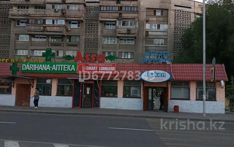 Свободное назначение • 50 м² за 400 000 〒 в Алматы, Турксибский р-н — фото 2