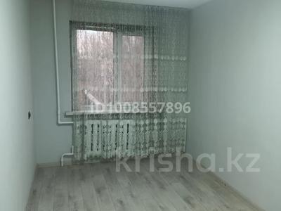 3-комнатная квартира · 62 м² · 4/5 этаж, Пришахтинск, 23й микрорайон 5 за 15.9 млн ₸ в Караганде, Алихана Бокейханова р-н