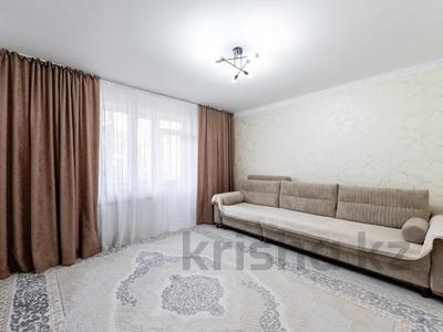 2-комнатная квартира · 58 м² · 1/12 этаж, Култегин 5 за 29.5 млн ₸ в Астане