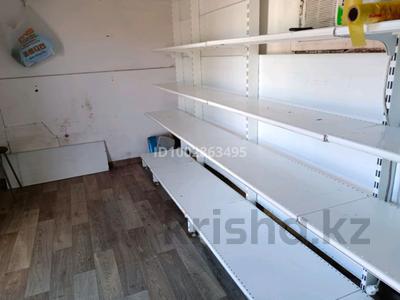 Магазины и бутики · 15.5 м² за 650 000 ₸ в Усть-Каменогорске