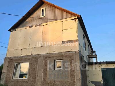 Отдельный дом · 4 комнаты · 181 м² · 10 сот., Березовая 272 за 35 млн ₸ в Павлодаре
