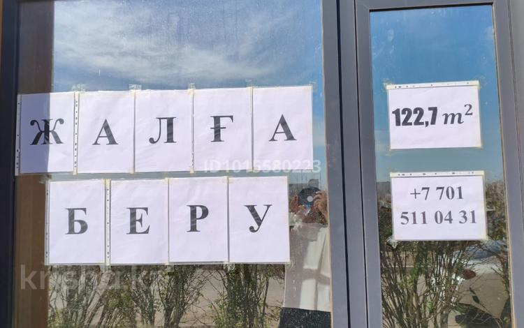 Офисы, магазины и бутики, салоны красоты, медцентры и аптеки · 122.7 м² за 300 000 ₸ в Астане, Нура р-н — фото 2