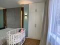 3-комнатная квартира · 105 м² · 1/6 этаж, мкр Ерменсай 25/1 за 115 млн ₸ в Алматы, Бостандыкский р-н — фото 10