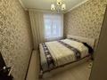 3-комнатная квартира · 80.6 м² · 5/6 этаж, Шайсултана Шаяхметова 110 за 35.7 млн ₸ в Костанае — фото 13