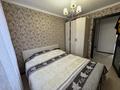 3-комнатная квартира · 80.6 м² · 5/6 этаж, Шайсултана Шаяхметова 110 за 35.7 млн ₸ в Костанае — фото 14