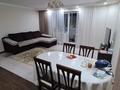 3-комнатная квартира · 80.6 м² · 5/6 этаж, Шайсултана Шаяхметова 110 за 35.7 млн ₸ в Костанае — фото 8