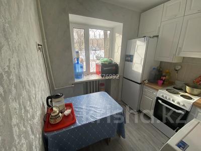 4-комнатная квартира, 65 м², 1/5 этаж, Есенберлина 53 за 21 млн 〒 в Жезказгане