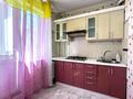 1-комнатная квартира · 36 м² · 5/5 этаж, мкр Юго-Восток, Мкр Юго-Восток, мкр Степной 2 2 за 120 000 ₸ в Караганде, Казыбек би р-н