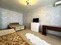 1-комнатная квартира · 36 м² · 5/5 этаж, мкр Юго-Восток, Мкр Юго-Восток, мкр Степной 2 2 за 120 000 ₸ в Караганде, Казыбек би р-н — фото 4