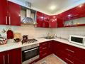 2-комнатная квартира · 83 м² · 4/7 этаж, Нурмакова 79 за 350 000 ₸ в Алматы, Алмалинский р-н — фото 12