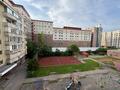 2-комнатная квартира · 83 м² · 4/7 этаж, Нурмакова 79 за 350 000 ₸ в Алматы, Алмалинский р-н — фото 18