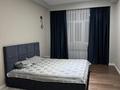 3-комнатная квартира · 124 м² · 4/10 этаж, 17-й мкр 24 — Школа таным за 62 млн ₸ в Актау — фото 9