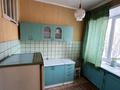 2-комнатная квартира · 57.5 м² · 2/5 этаж, Назарбаева 42 за 15.6 млн ₸ в Усть-Каменогорске — фото 8