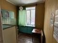 2-комнатная квартира · 57.5 м² · 2/5 этаж, Назарбаева 42 за 15.6 млн ₸ в Усть-Каменогорске — фото 7