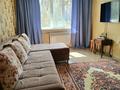 1-комнатная квартира · 30 м² · 1/4 этаж, Тимирязева 54 за 12 000 〒 в Алматы, Бостандыкский р-н