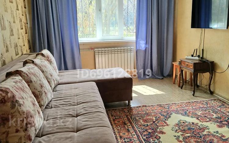 1-комнатная квартира · 30 м² · 1/4 этаж, Тимирязева 54 за 12 000 〒 в Алматы, Бостандыкский р-н — фото 7