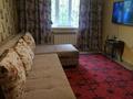1-бөлмелі пәтер · 30 м² · 1/4 қабат, Тимирязева 54, бағасы: 12 000 ₸ в Алматы, Бостандыкский р-н