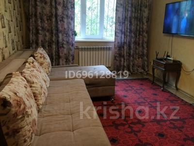 1-бөлмелі пәтер · 30 м² · 1/4 қабат, Тимирязева 54, бағасы: 12 000 〒 в Алматы, Бостандыкский р-н