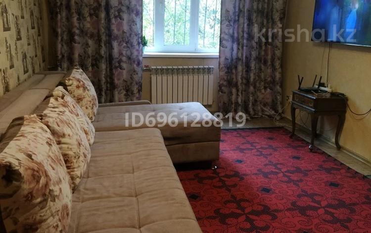 1-бөлмелі пәтер · 30 м² · 1/4 қабат, Тимирязева 54, бағасы: 12 000 ₸ в Алматы, Бостандыкский р-н — фото 8