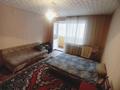 2-комнатная квартира, 53.4 м², 1/10 этаж, Камзина 364 за 17 млн 〒 в Павлодаре — фото 6