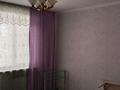 1-комнатная квартира · 48 м² · 1/9 этаж, мкр Туран-2 19 Б — Жаналык супермаркет за 120 000 ₸ в Шымкенте, Каратауский р-н — фото 7