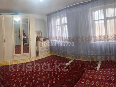 Отдельный дом • 6 комнат • 216 м² • 10 сот., Ауэзова за 21.5 млн 〒 в Кызылтобе