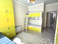 2-комнатная квартира · 63 м² · 5/8 этаж, Кабанбай Батыра 58Б — Mega Silkway, Ботанический сад за 49.9 млн ₸ в Астане, Есильский р-н — фото 8