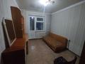 2-комнатная квартира · 51 м² · 3/5 этаж, Саина 32А — Юбилейный мкн за 150 000 ₸ в Кокшетау — фото 3