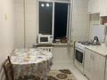 4-комнатная квартира · 76.6 м² · 3/5 этаж, мкр Коктем-3 13 за 58.4 млн ₸ в Алматы, Бостандыкский р-н — фото 5