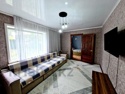 Часть дома · 3 комнаты · 46 м² · 1.6 сот., Павлова 10 за 12.9 млн ₸ в Затобольске (Тобыле)