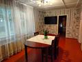 Часть дома · 4 комнаты · 80 м² · 10 сот., Карипбаева 24 — В центре за 22 млн ₸ в Умбетали — фото 16