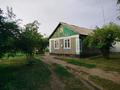 Часть дома · 4 комнаты · 80 м² · 10 сот., Карипбаева 24 — В центре за 22 млн ₸ в Умбетали — фото 4