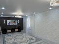 Жеке үй · 4 бөлме · 180 м² · 10 жүзд., Птицефабрика 1, бағасы: 22.5 млн ₸ в Уральске — фото 3