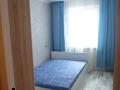 2-бөлмелі пәтер · 44 м² · 2/4 қабат, Шарипова — Шарипова Джамбула, бағасы: 300 000 ₸ в Алматы, Алмалинский р-н — фото 3