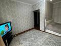 1-комнатная квартира, 39 м², 1/4 этаж, мкр №5 за 26.2 млн 〒 в Алматы, Ауэзовский р-н — фото 11