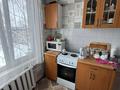 2-бөлмелі пәтер · 45 м² · 5/5 қабат, Мызы 45, бағасы: 17 млн ₸ в Усть-Каменогорске — фото 4