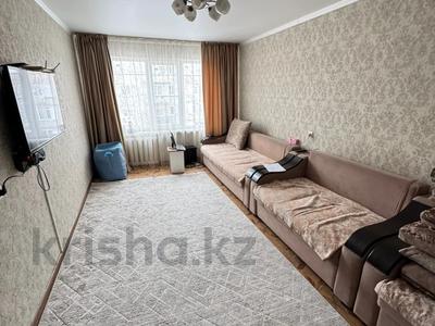 2-бөлмелі пәтер · 45 м² · 5/5 қабат, Мызы 45, бағасы: 17 млн ₸ в Усть-Каменогорске