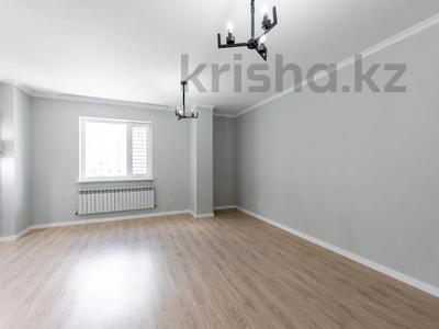 3-комнатная квартира · 91.1 м² · 4/15 этаж, Мангилик Ел 17 за 53 млн ₸ в Астане, Есильский р-н