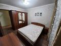 2-бөлмелі пәтер · 60 м² · 4/9 қабат, мкр Юго-Восток, Мкр Юго-Восток, 27й микрорайон — КарГУ, бағасы: 180 000 ₸ в Караганде, Казыбек би р-н — фото 4