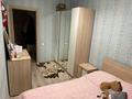 3-комнатная квартира, 65.7 м², 4/6 этаж, Назарбаева за 27.6 млн 〒 в Костанае — фото 6