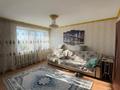 4-комнатная квартира · 79.1 м² · 3/9 этаж, ТИТОВА за 22.5 млн 〒 в Семее — фото 2
