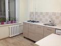 5-бөлмелі пәтер · 104 м² · 4/9 қабат, Жибек жолы 81 — Панфилова, бағасы: 85 млн ₸ в Алматы, Алмалинский р-н — фото 2