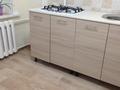 5-бөлмелі пәтер · 104 м² · 4/9 қабат, Жибек жолы 81 — Панфилова, бағасы: 85 млн ₸ в Алматы, Алмалинский р-н — фото 6