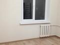 5-бөлмелі пәтер · 104 м² · 4/9 қабат, Жибек жолы 81 — Панфилова, бағасы: 85 млн ₸ в Алматы, Алмалинский р-н — фото 10