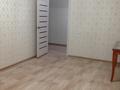 5-бөлмелі пәтер · 104 м² · 4/9 қабат, Жибек жолы 81 — Панфилова, бағасы: 85 млн ₸ в Алматы, Алмалинский р-н — фото 14
