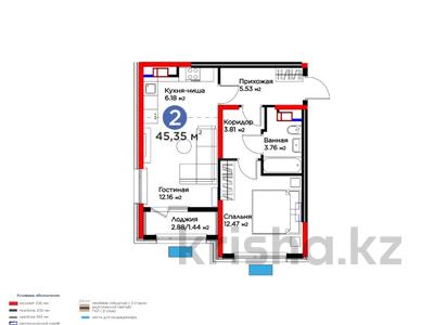 2-бөлмелі пәтер · 46 м², Толеметова, возле DENDRO SAYABAQ, бағасы: 25.4 млн ₸ в Шымкенте, Абайский р-н